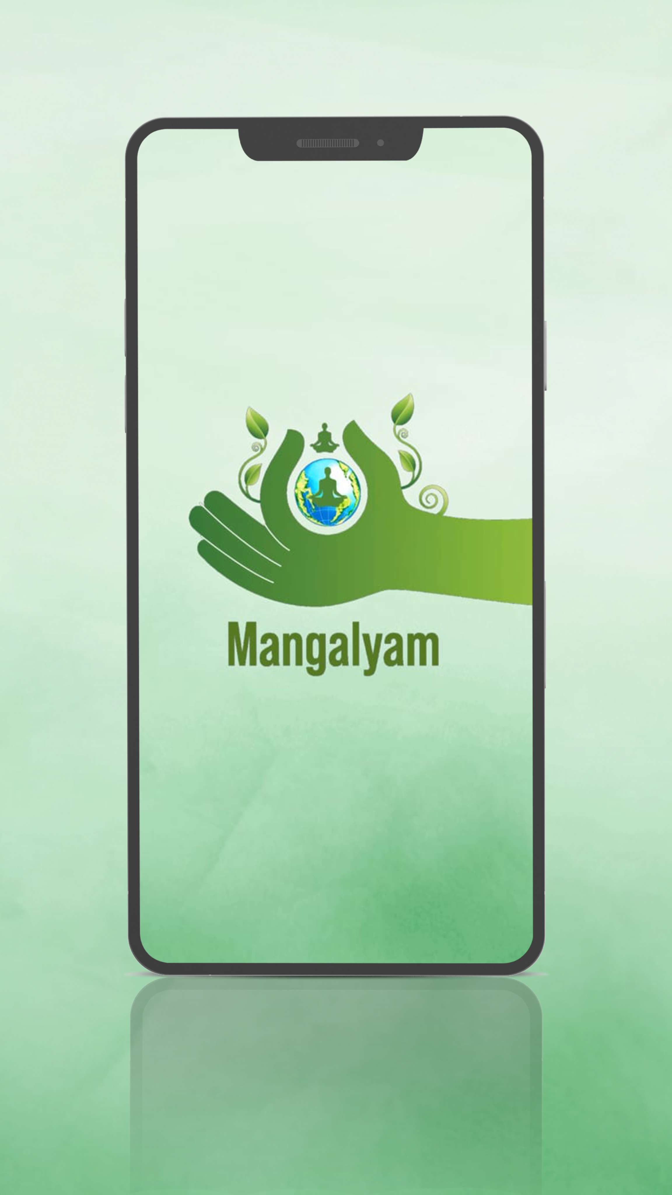 Mangalyam Screenshot 5